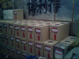 北京博利得商贸 合成树脂产品列表