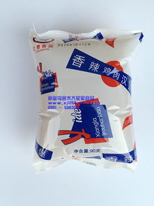 新疆乌鲁木齐星星食品商贸