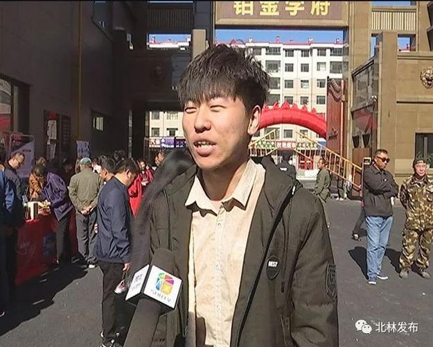 铂金学府小区国庆业主联谊会圆满举行 龙跃商贸倾情助力共筑邻里情