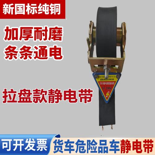 -龙跃汽配商贸-淘宝网