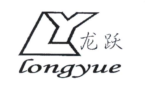 企业商标大全_商标信息查询_爱企查