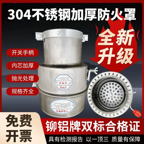 -龙跃汽配商贸-淘宝网