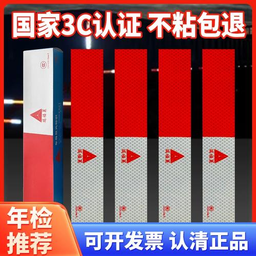 -龙跃汽配商贸-淘宝网