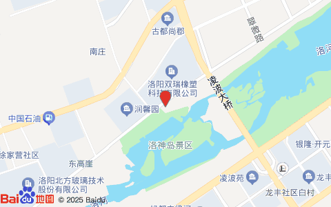 洛阳星星商贸